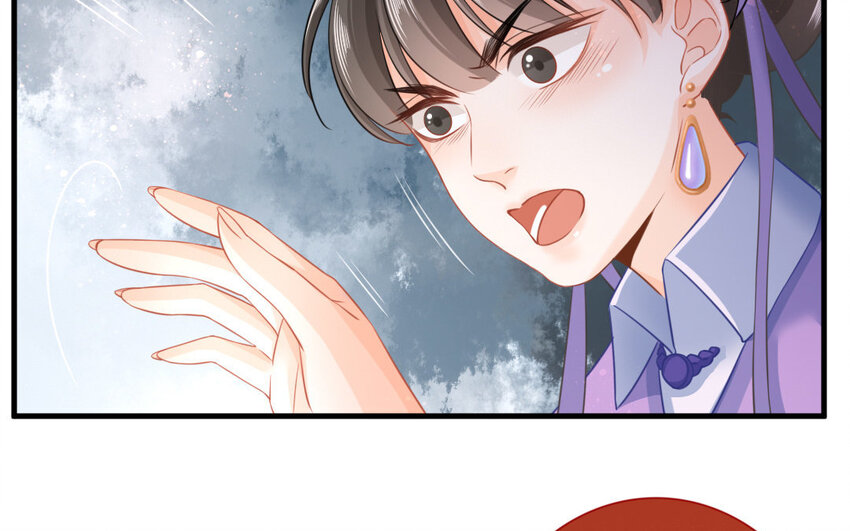 46 第44话 食为天篇（五）(1/2)-第45话