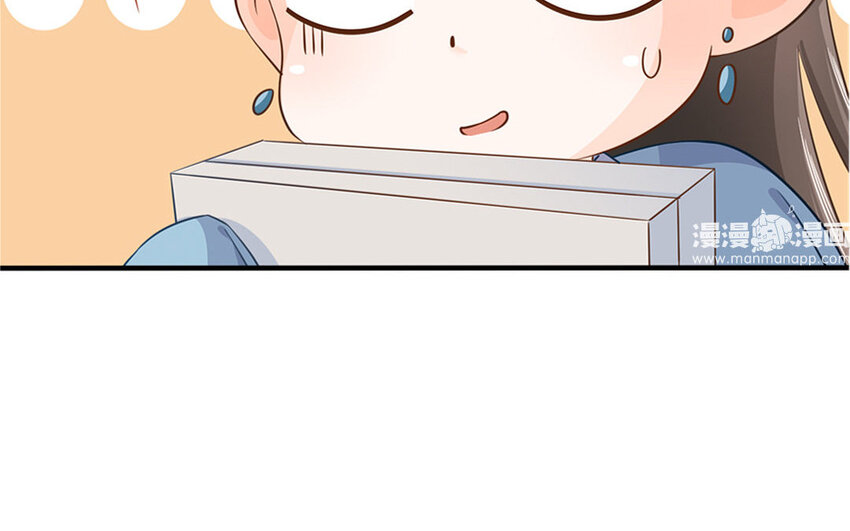 48 第46话 食为天篇（七）(1/4)-第47话