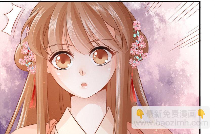 48 第46话 食为天篇（七）(1/4)-第47话