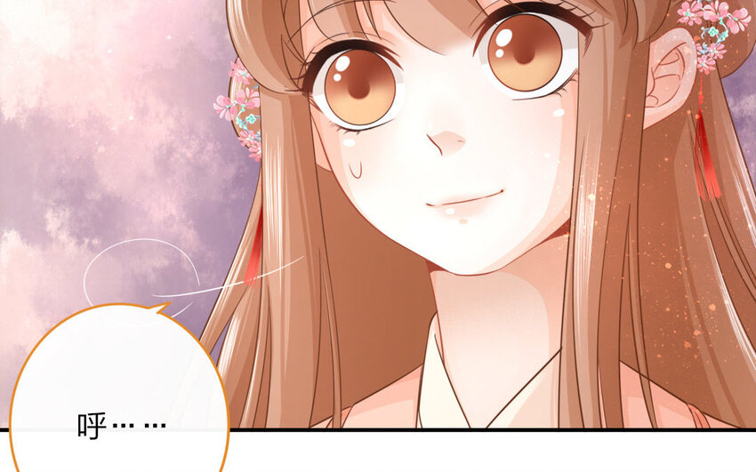 48 第46话 食为天篇（七）(1/4)-第47话