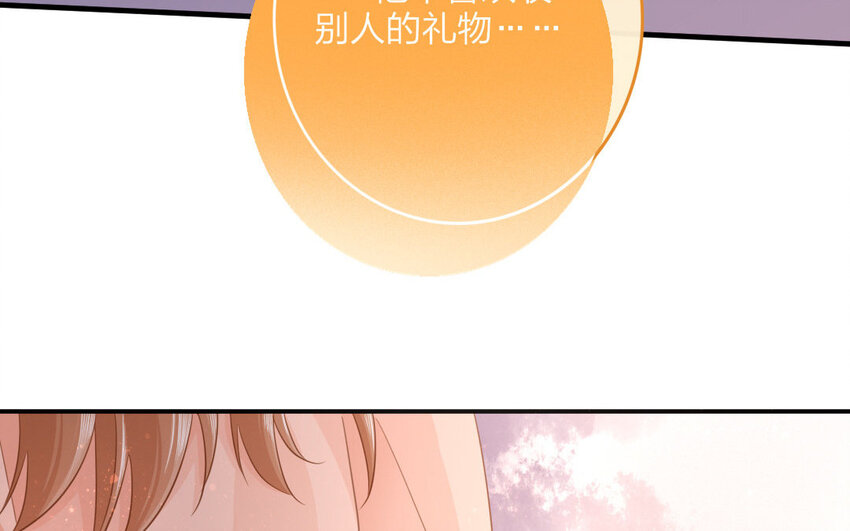 48 第46话 食为天篇（七）(1/4)-第47话