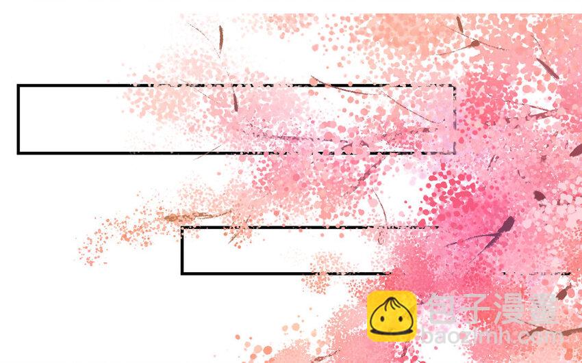 48 第46话 食为天篇（七）(1/4)-第47话