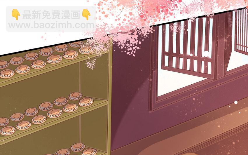 48 第46话 食为天篇（七）(1/4)-第47话