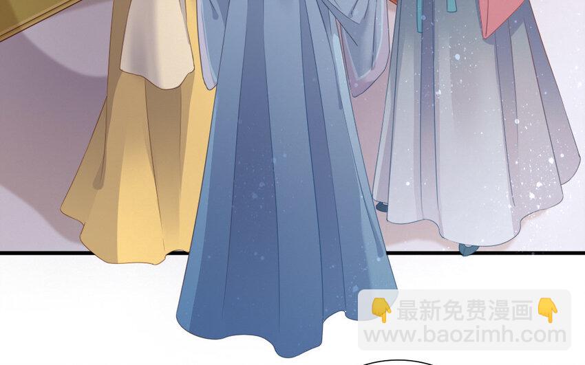 48 第46话 食为天篇（七）(1/4)-第47话