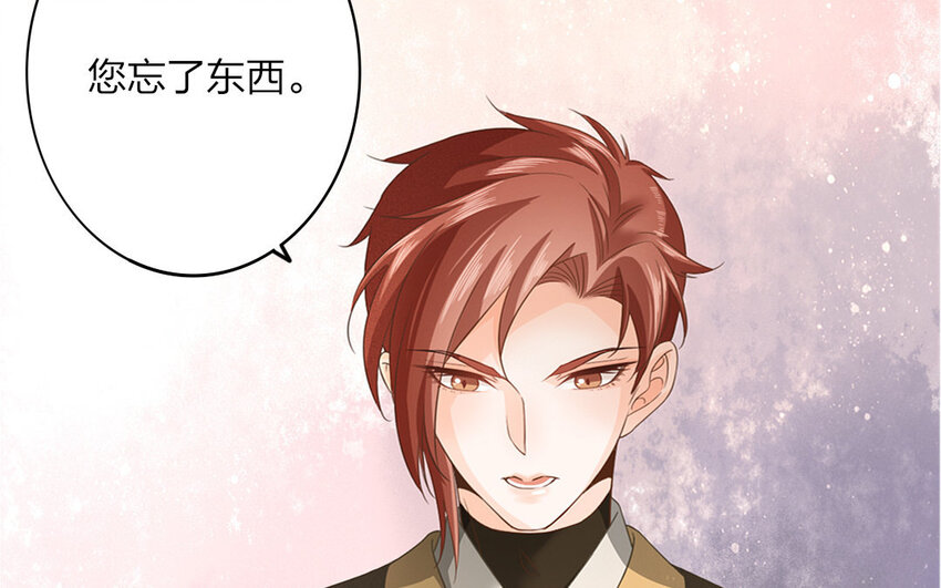 48 第46话 食为天篇（七）(1/4)-第47话