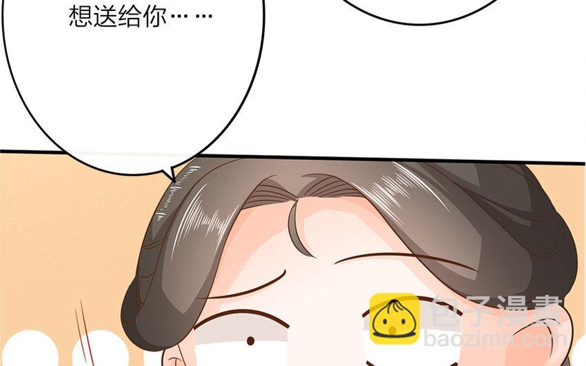 48 第46话 食为天篇（七）(1/4)-第47话