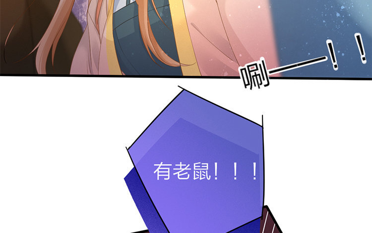 50 第48话 食为天篇（九）(1/3)-第49话