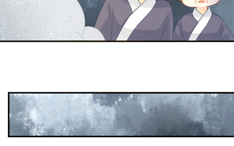 50 第48话 食为天篇（九）(1/3)-第49话