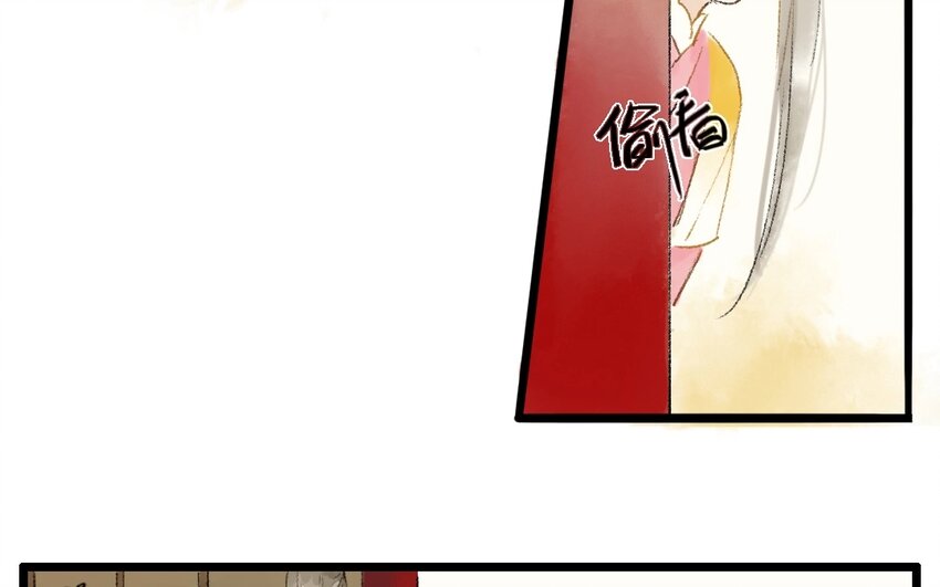 5 第3话  牡丹灯笼（三）(1/2)-第5话