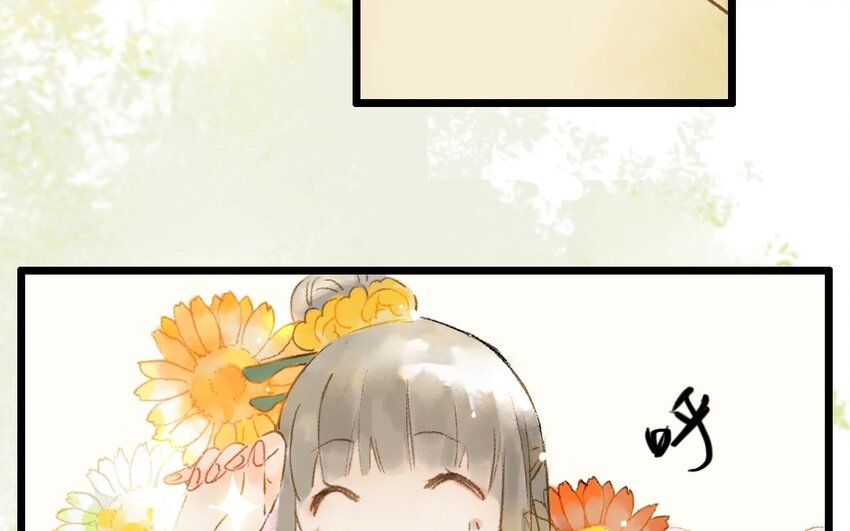 5 第3话  牡丹灯笼（三）(1/2)-第5话