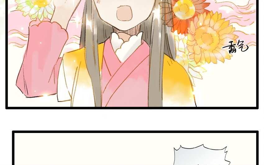 5 第3话  牡丹灯笼（三）(1/2)-第5话