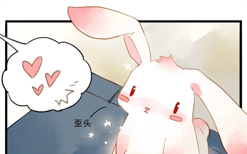 5 第3话  牡丹灯笼（三）(1/2)-第5话