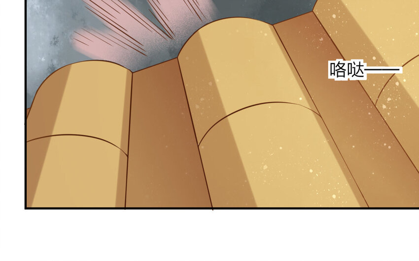 52 第50话 食为天篇（十一）(1/2)-第51话