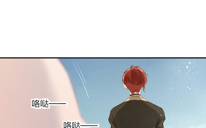 52 第50话 食为天篇（十一）(1/2)-第51话