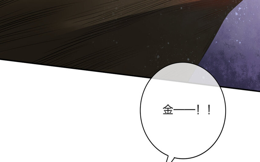 52 第50话 食为天篇（十一）(1/2)-第51话