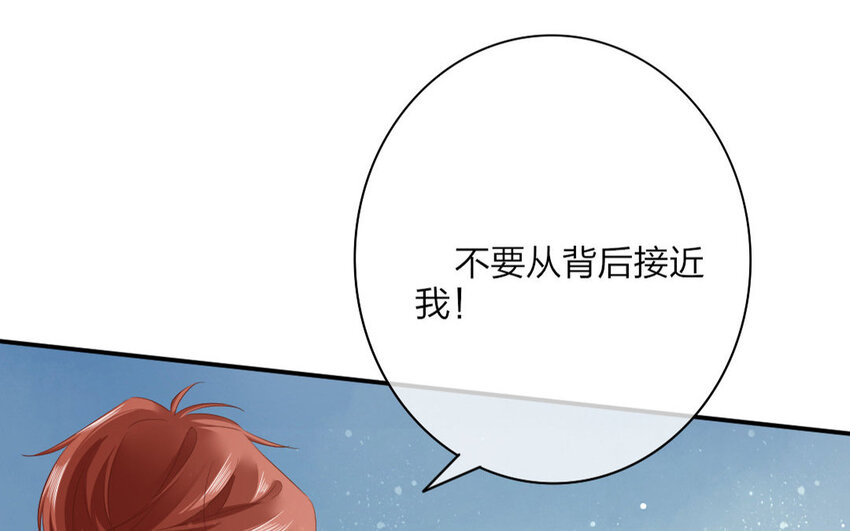 52 第50话 食为天篇（十一）(1/2)-第51话