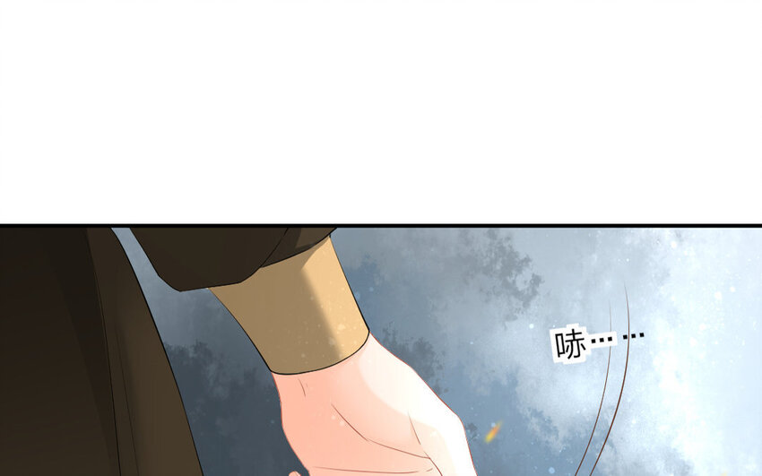 52 第50话 食为天篇（十一）(1/2)-第51话