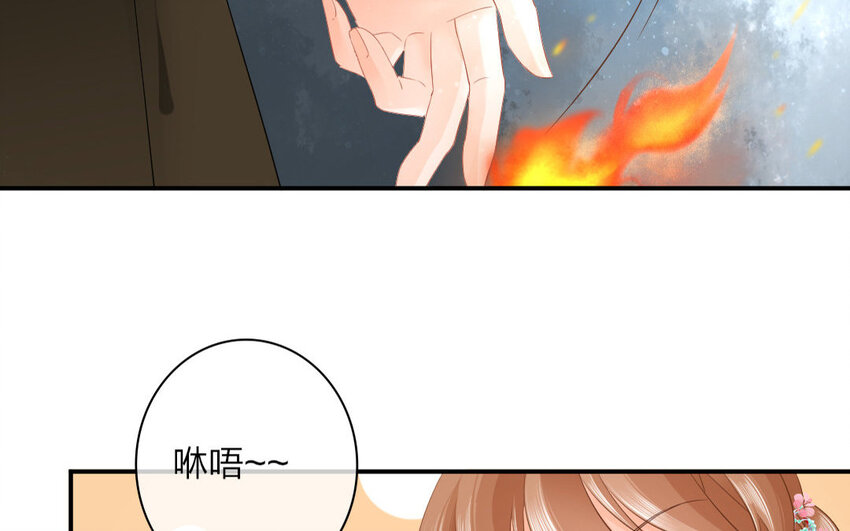 52 第50话 食为天篇（十一）(1/2)-第51话