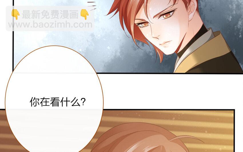 52 第50话 食为天篇（十一）(1/2)-第51话