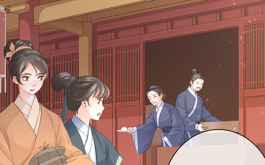 52 第50话 食为天篇（十一）(1/2)-第51话