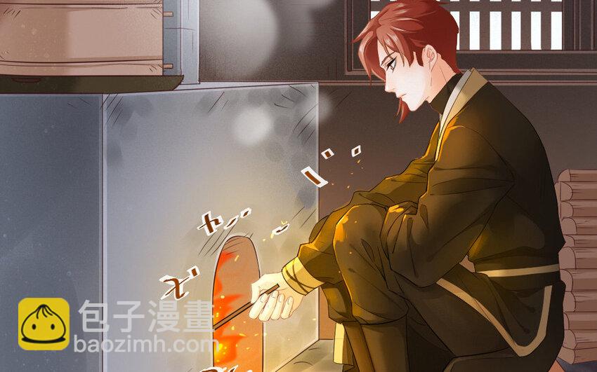 54 第52话  食为天篇（十三）(1/3)-第53话