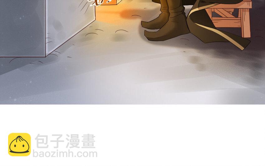 54 第52话  食为天篇（十三）(1/3)-第53话