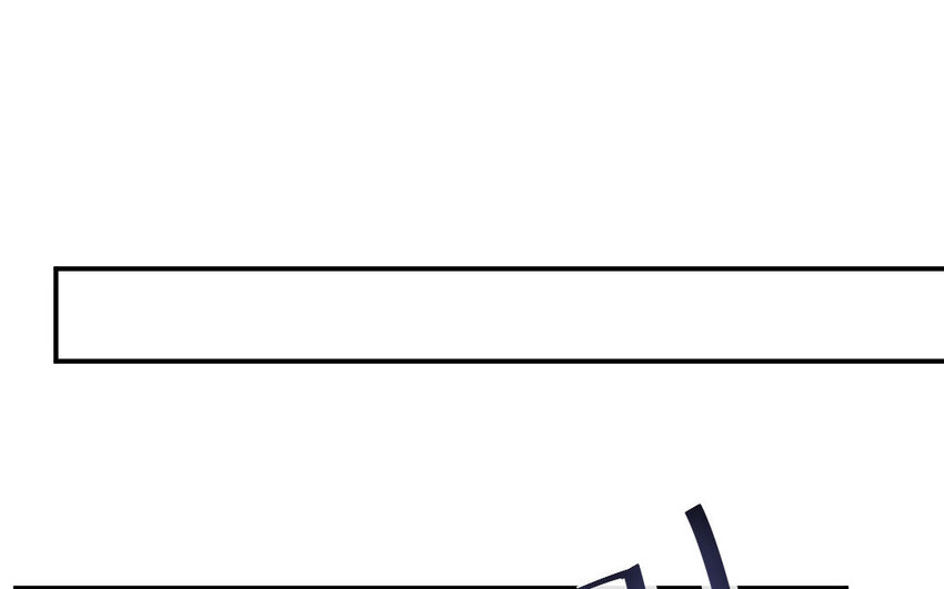 54 第52话  食为天篇（十三）(1/3)-第53话
