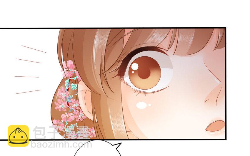 54 第52话  食为天篇（十三）(1/3)-第53话