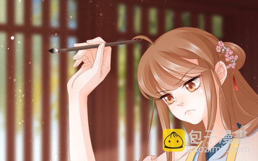 54 第52话  食为天篇（十三）(1/3)-第53话