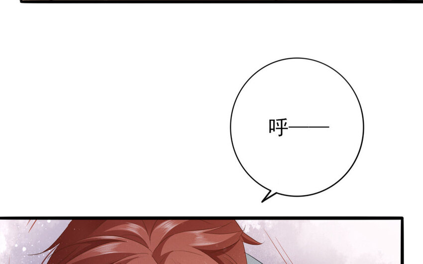 56 第54话 食为天篇（十五）(1/4)-第55话