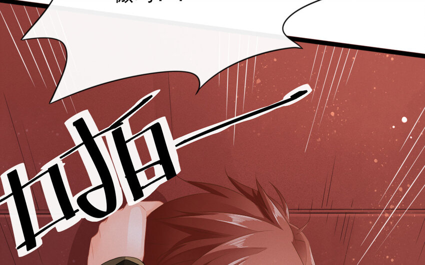 56 第54话 食为天篇（十五）(1/4)-第55话