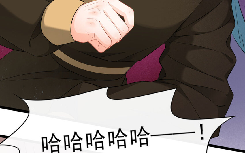 56 第54话 食为天篇（十五）(1/4)-第55话