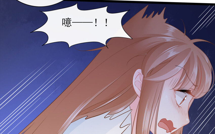 56 第54话 食为天篇（十五）(1/4)-第55话