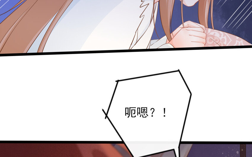 56 第54话 食为天篇（十五）(1/4)-第55话