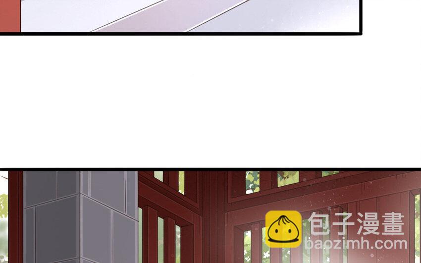 56 第54话 食为天篇（十五）(1/4)-第55话