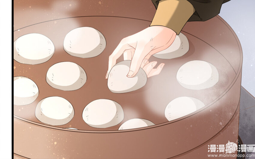 56 第54话 食为天篇（十五）(1/4)-第55话