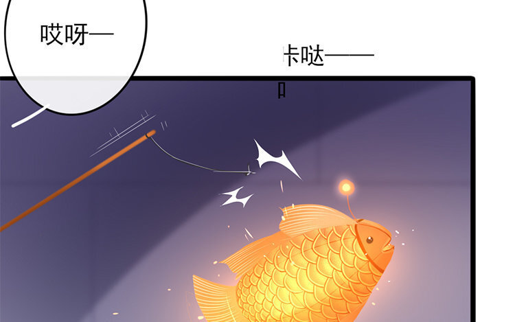 58 第56话 食为天篇（十七）(1/3)-第57话