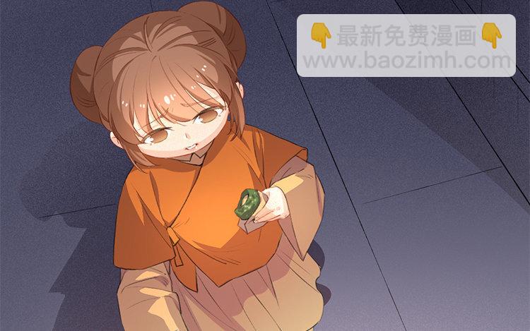 58 第56话 食为天篇（十七）(1/3)-第57话