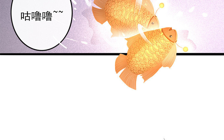 58 第56话 食为天篇（十七）(1/3)-第57话