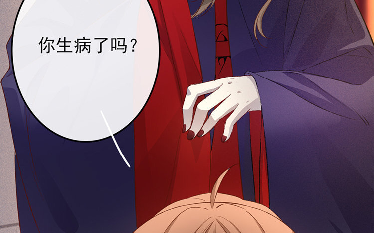 58 第56话 食为天篇（十七）(1/3)-第57话