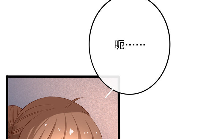 58 第56话 食为天篇（十七）(1/3)-第57话