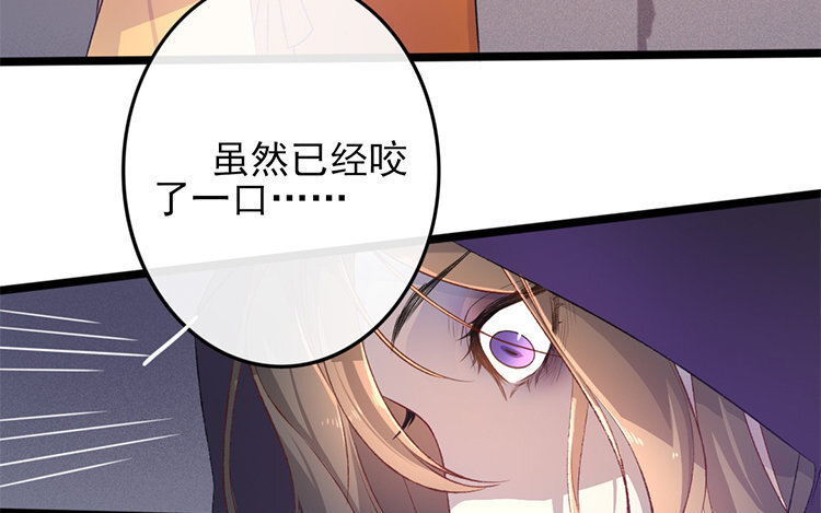 58 第56话 食为天篇（十七）(1/3)-第57话