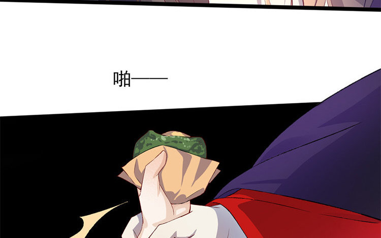 58 第56话 食为天篇（十七）(1/3)-第57话