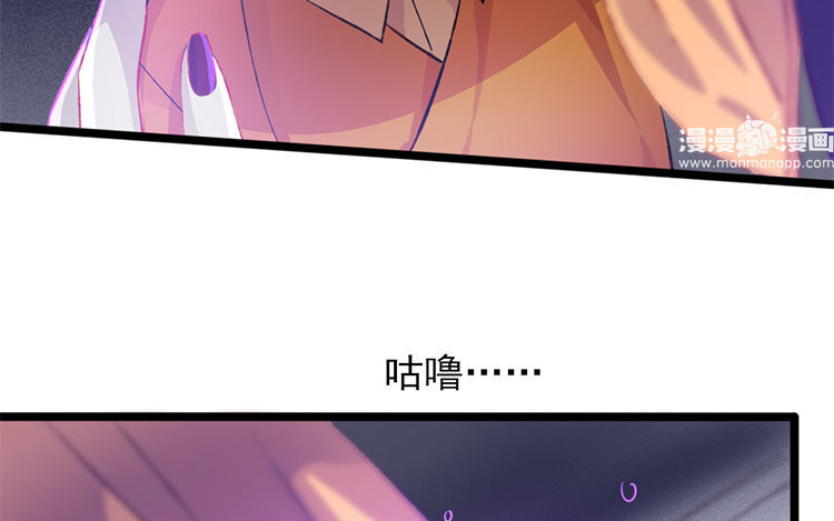 58 第56话 食为天篇（十七）(1/3)-第57话