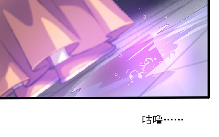 58 第56话 食为天篇（十七）(1/3)-第57话