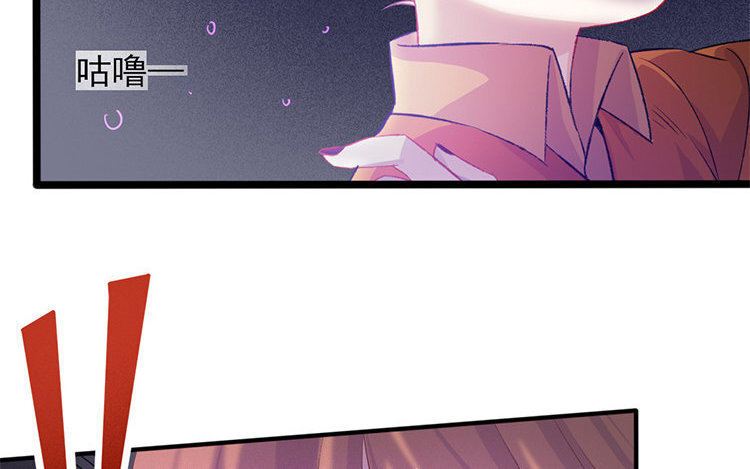 58 第56话 食为天篇（十七）(1/3)-第57话