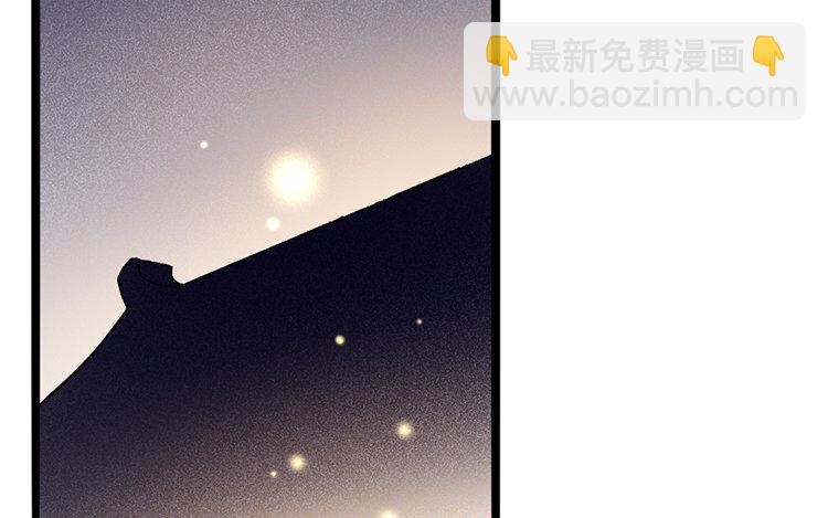 58 第56话 食为天篇（十七）(1/3)-第57话