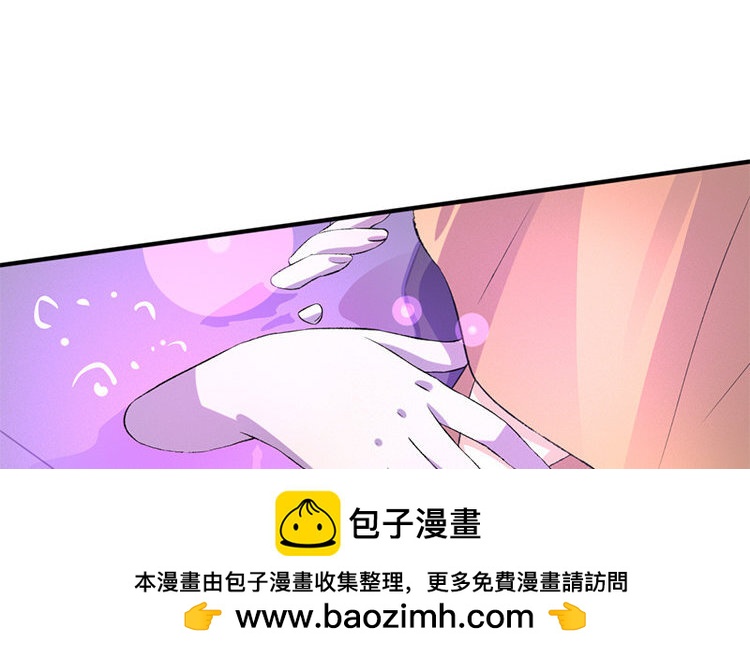 58 第56话 食为天篇（十七）(1/3)-第57话