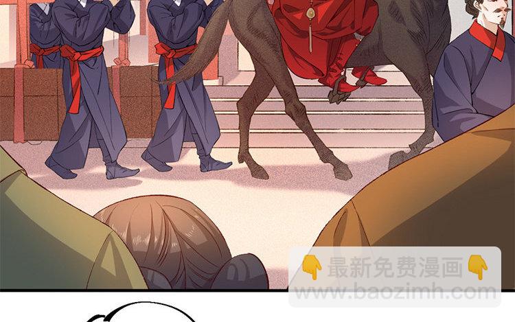 60 第58话 食为天篇（十九）(1/2)-第59话