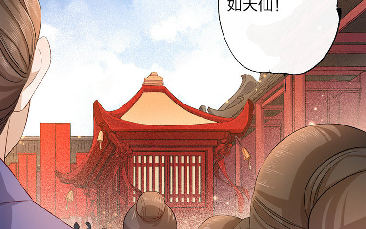 60 第58话 食为天篇（十九）(1/2)-第59话